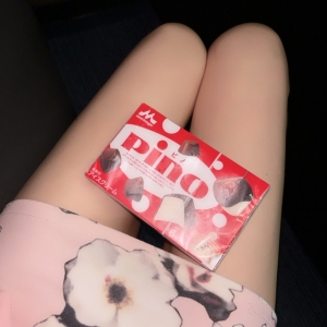 広島県広島市中区薬研堀のセクキャバ FORTUNEの写メ日記　ピノ✨画像