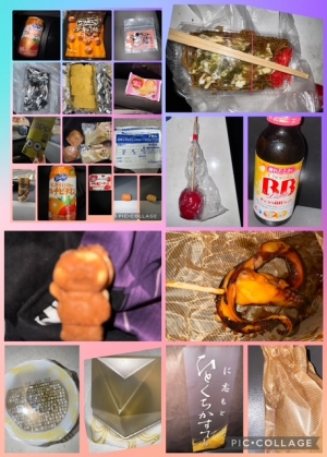 広島県広島市中区薬研堀のセクキャバ FORTUNEの写メ日記　先週のいただきもの(⸝⸝⸝ᵒ̴̶̷ 👄 ᵒ̴̶̷⸝⸝⸝)画像