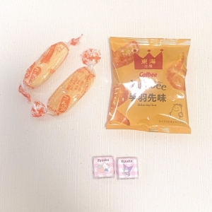 広島県広島市中区薬研堀のセクキャバ FORTUNEの写メ日記　いただきもの❤️画像