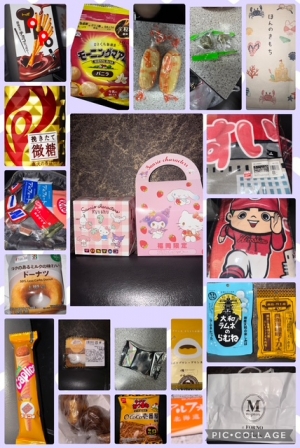 広島県広島市中区薬研堀のセクキャバ FORTUNEの写メ日記　ありがとうございます✨️画像