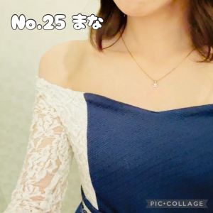 広島県広島市中区薬研堀のセクキャバ FORTUNEの写メ日記　こんばんわ♪画像