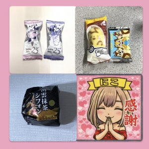 広島県広島市中区薬研堀のセクキャバ FORTUNEの写メ日記　ナンバーズの結果😀画像