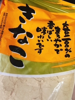 広島県広島市中区薬研堀のセクキャバ FORTUNEの写メ日記　改めまして、、画像