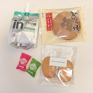 広島県広島市中区薬研堀のセクキャバ FORTUNEの写メ日記　いただきもの❤️画像