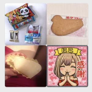 広島県広島市中区薬研堀のセクキャバ FORTUNEの写メ日記　ブログ😌感謝🙏画像