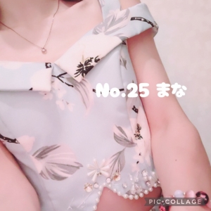 広島県広島市中区薬研堀のセクキャバ FORTUNEの写メ日記　こんばんわ♪画像