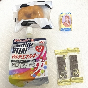 広島県広島市中区薬研堀のセクキャバ FORTUNEの写メ日記　昨日の画像