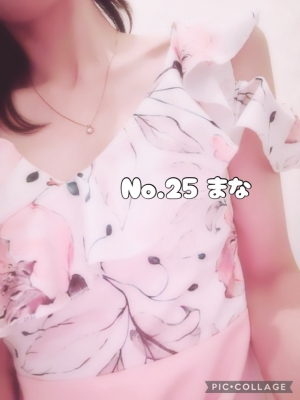広島県広島市中区薬研堀のセクキャバ FORTUNEの写メ日記　初挑戦✨画像