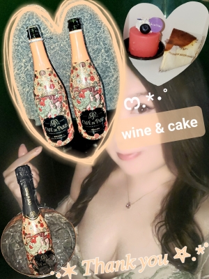 広島県広島市中区薬研堀のセクキャバ FORTUNEの写メ日記　すぱーくりんぐ🍾🍾画像