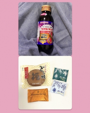 広島県広島市中区薬研堀のセクキャバ FORTUNEの写メ日記　いただきもの😌画像