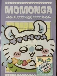 広島県広島市中区薬研堀のセクキャバ FORTUNEの写メ日記　💜🤍💜画像