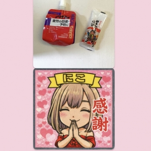 広島県広島市中区薬研堀のセクキャバ FORTUNEの写メ日記　いただきもの😌画像
