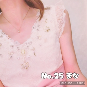 広島県広島市中区薬研堀のセクキャバ FORTUNEの写メ日記　ペルセウス流星群💫画像