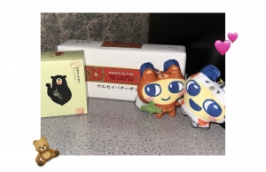 広島県広島市中区薬研堀のセクキャバ FORTUNEの写メ日記　🐻‍画像
