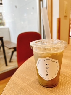 広島県広島市中区薬研堀のセクキャバ FORTUNEの写メ日記　🧋💭画像