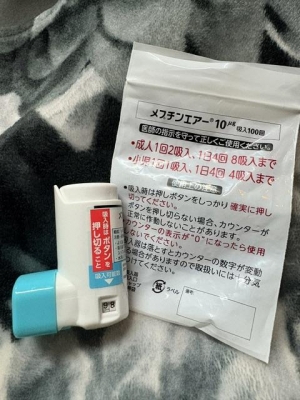 広島県広島市中区薬研堀のセクキャバ FORTUNEの写メ日記　久々･ᴗ･ )੭''画像