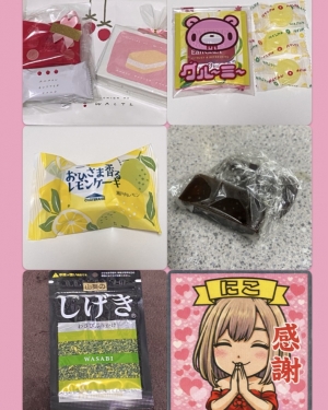 広島県広島市中区薬研堀のセクキャバ FORTUNEの写メ日記　いただきもの❤️画像