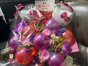 広島県広島市中区薬研堀のセクキャバ FORTUNEの写メ日記　感謝♡画像