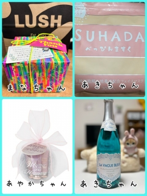 広島県広島市中区薬研堀のセクキャバ FORTUNEの写メ日記　女の子たちから♡画像