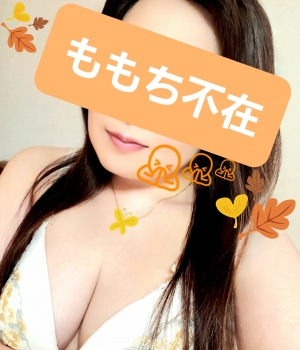 広島県広島市中区薬研堀のセクキャバ FORTUNEの写メ日記　今日いません🙏🏻  ̖́-画像