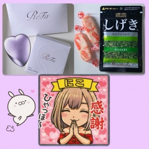 広島県広島市中区薬研堀のセクキャバ FORTUNEの写メ日記　先週も❤️画像