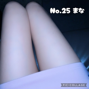 広島県広島市中区薬研堀のセクキャバ FORTUNEの写メ日記　今夜も✨画像