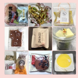 広島県広島市中区薬研堀のセクキャバ FORTUNEの写メ日記　いただきもの❤️画像