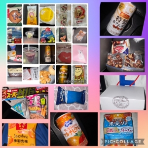 広島県広島市中区薬研堀のセクキャバ FORTUNEの写メ日記　夜分遅くに失礼します🙇‍♀️画像