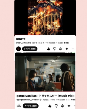 広島県広島市中区薬研堀のセクキャバ FORTUNEの写メ日記　東リべの曲❤️🥰❤️画像