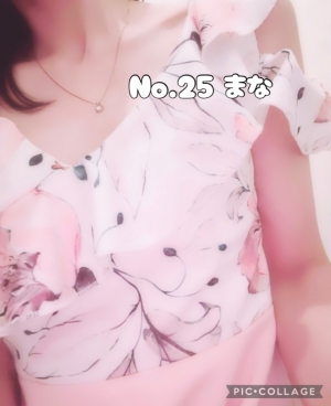 広島県広島市中区薬研堀のセクキャバ FORTUNEの写メ日記　🎗️今日はなんの日？画像