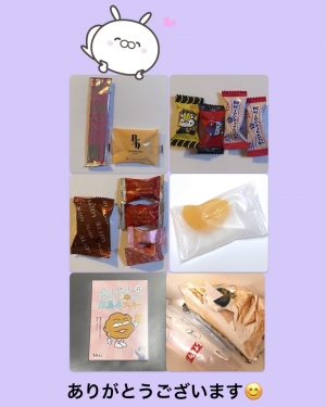 広島県広島市中区薬研堀のセクキャバ FORTUNEの写メ日記　いただきもの❤️画像