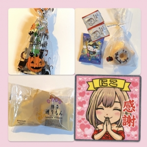 広島県広島市中区薬研堀のセクキャバ FORTUNEの写メ日記　いただきもの🎃画像