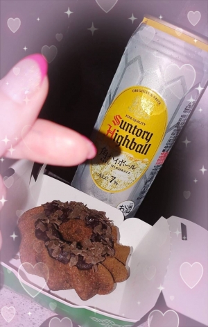 広島県広島市中区薬研堀のセクキャバ FORTUNEの写メ日記　私ごとですが...✨画像